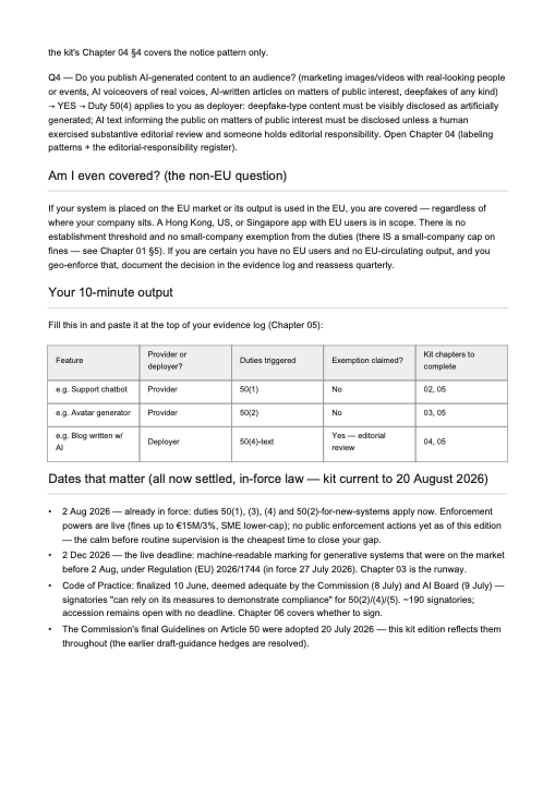 Duty decision path page