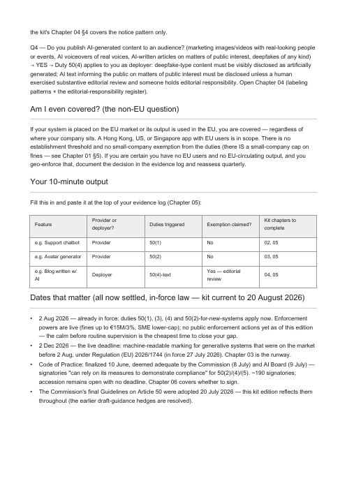 AI Act Article 50 Kit — page 3